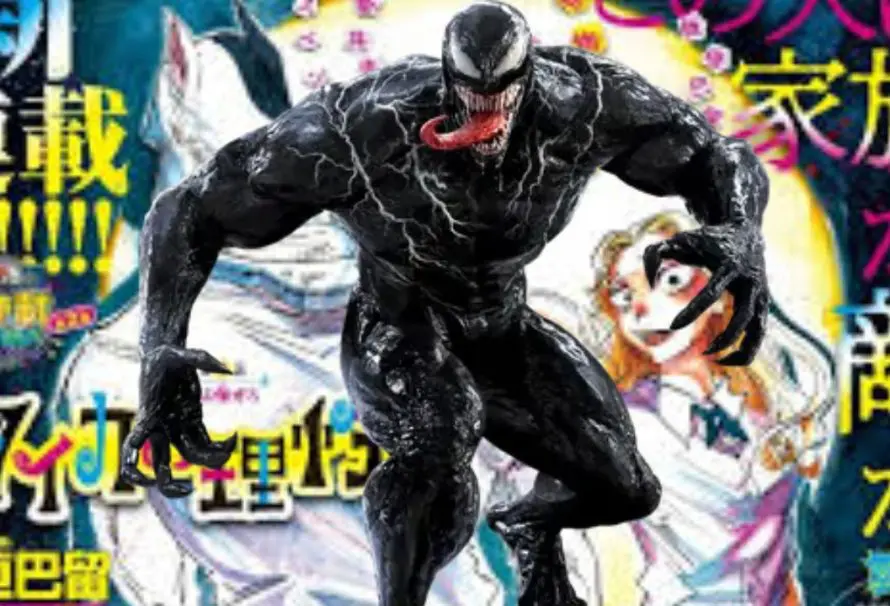 "Autora de Beastars anuncia novo mangá com atmosfera inspirada em Venom"